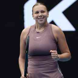 《竞技室内跳伞设备使用要求》编制说明(征求意见稿).