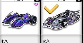 员的竞技水 员的竞技水