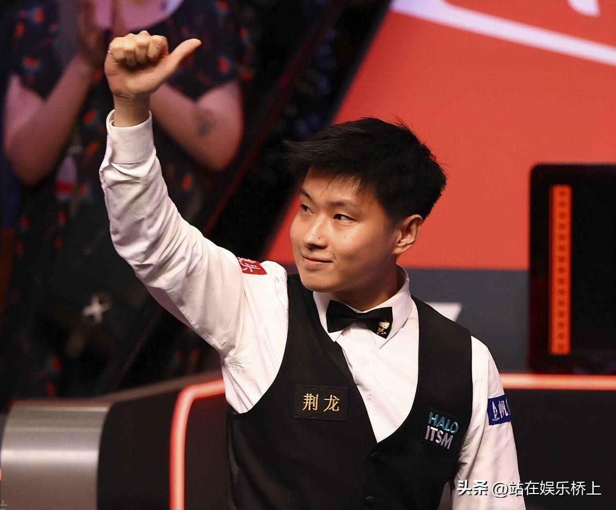 争取到了宝 争取到了宝