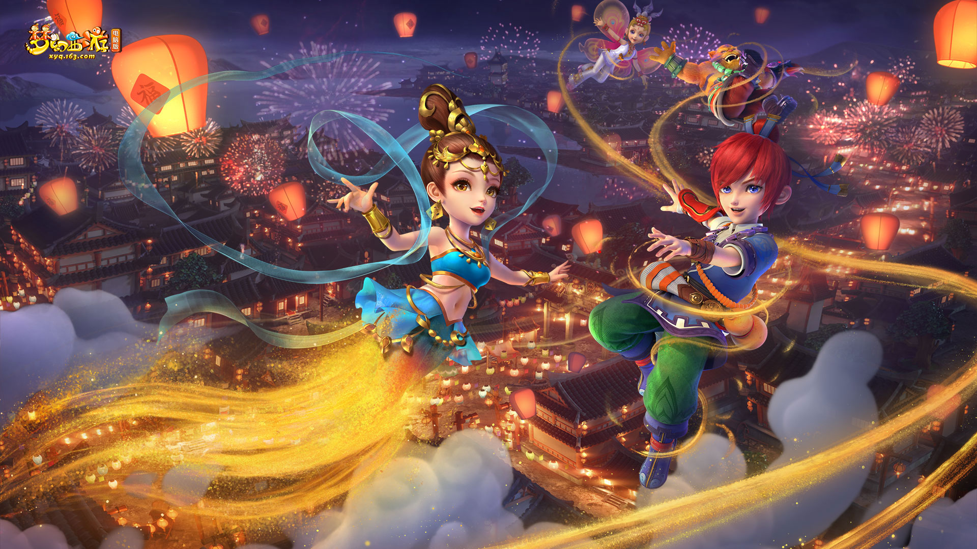 体育十四运男子双向飞碟 山东射击小将韩旭夺冠